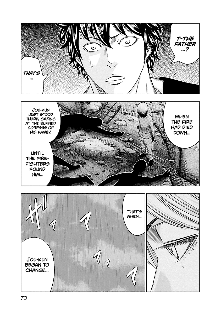 Page 8 of Chapter 86
