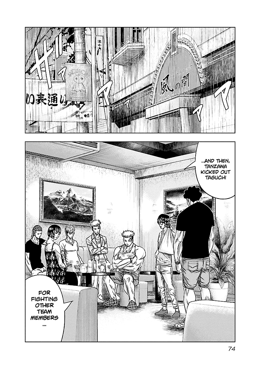 Page 9 of Chapter 86