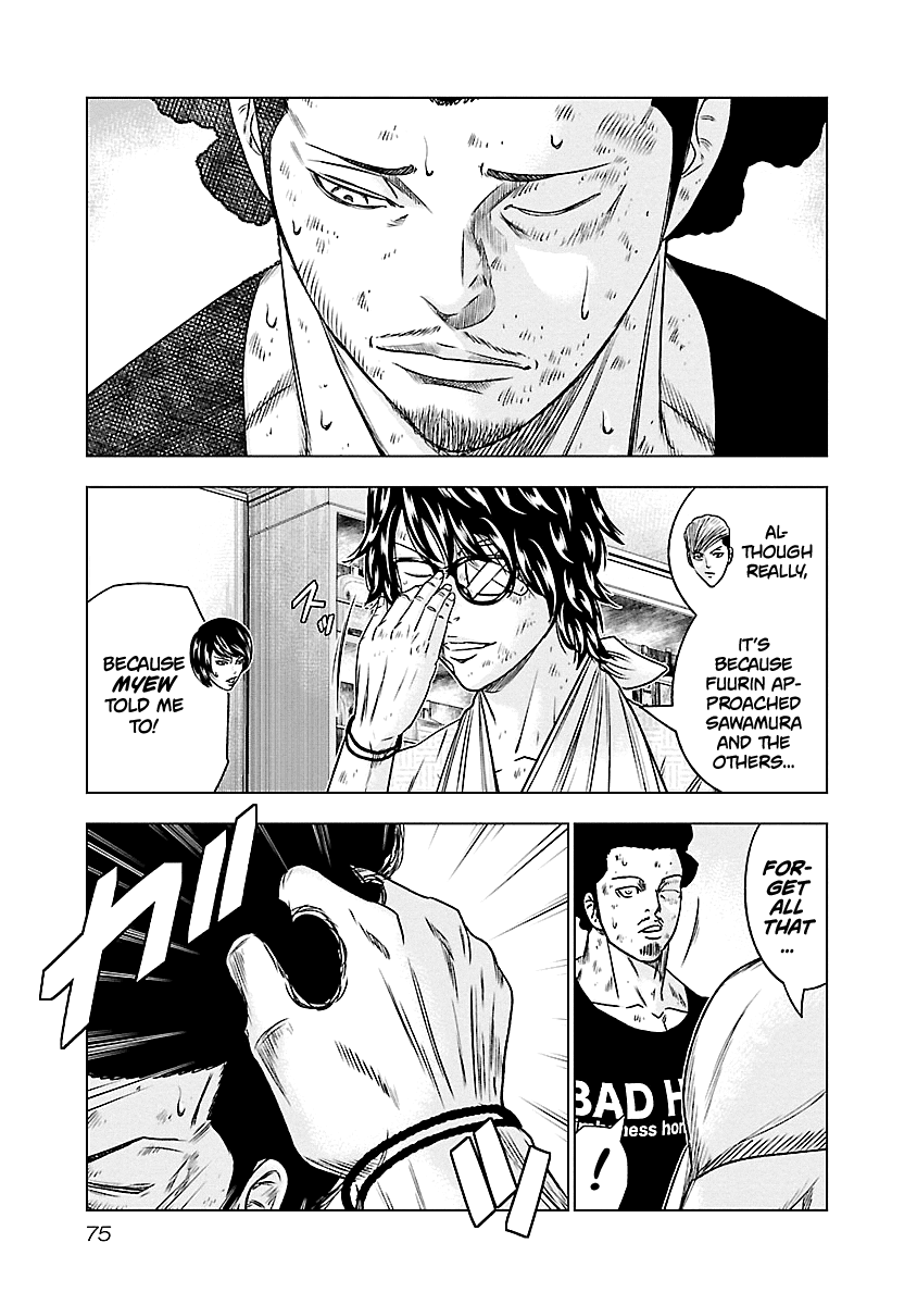Page 10 of Chapter 86