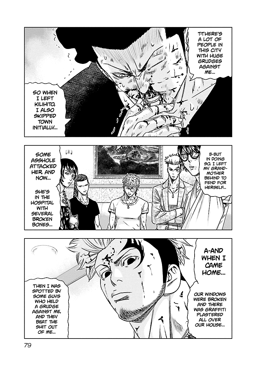 Page 14 of Chapter 86