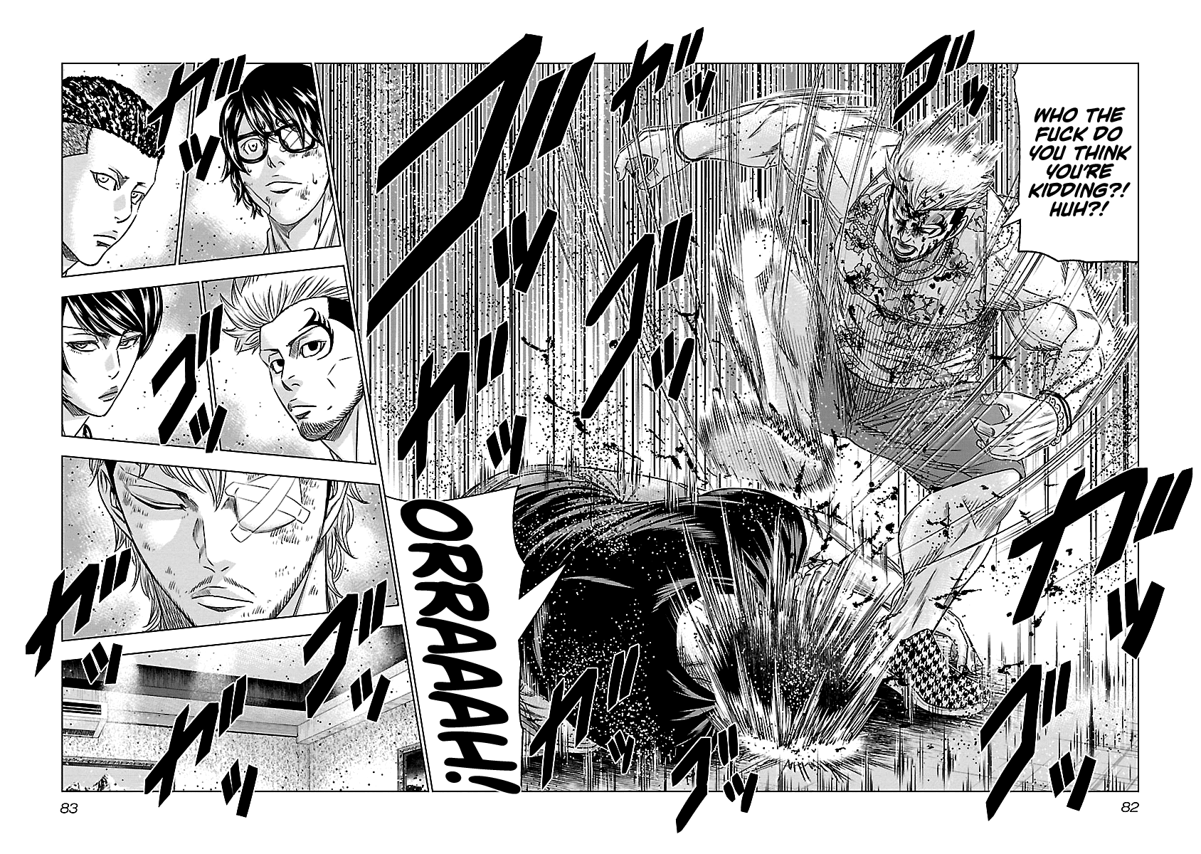 Page 17 of Chapter 86