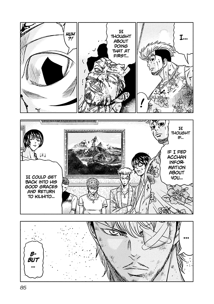Page 19 of Chapter 86
