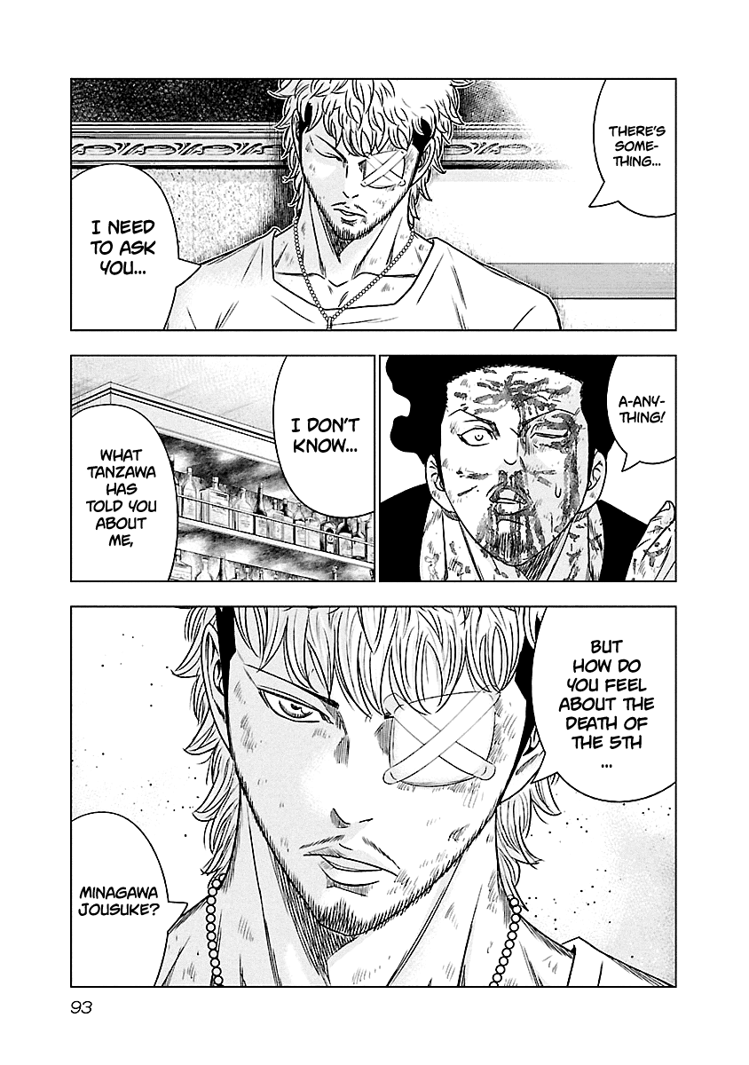 Page 8 of Chapter 87