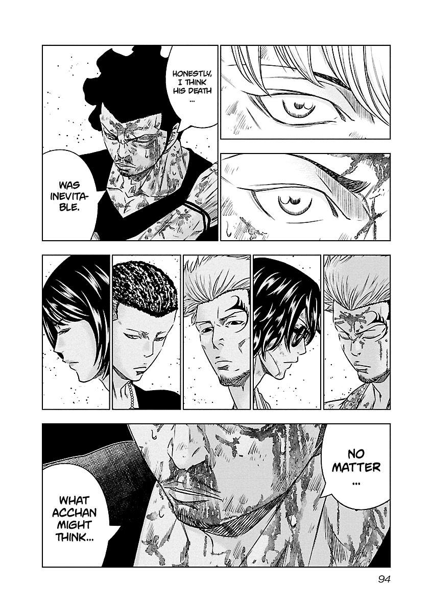Page 9 of Chapter 87