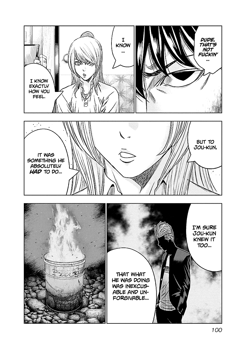 Page 15 of Chapter 87