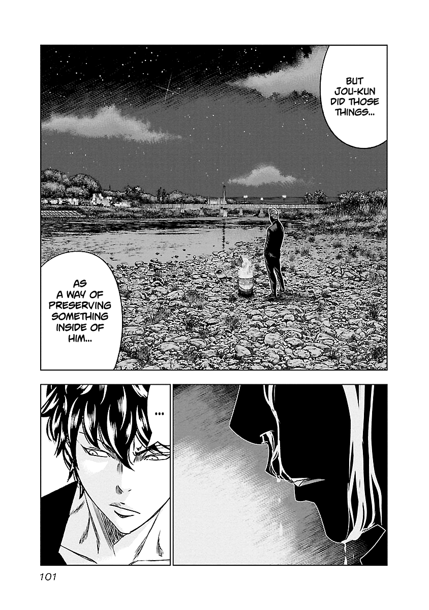 Page 16 of Chapter 87