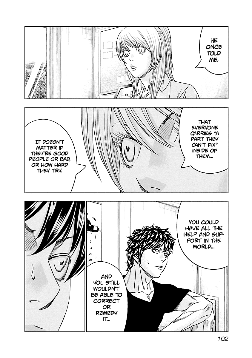 Page 17 of Chapter 87
