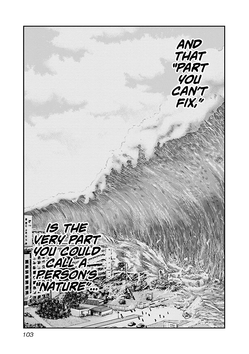 Page 18 of Chapter 87