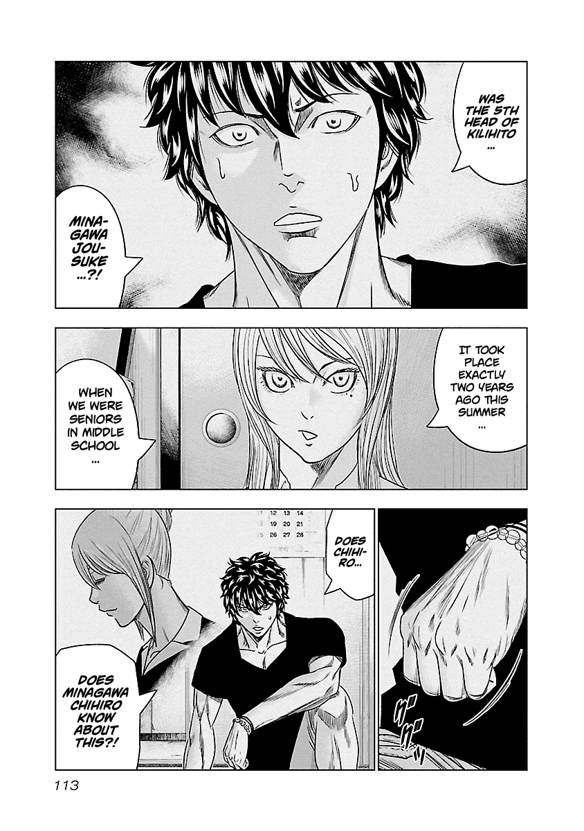 Page 8 of Chapter 88