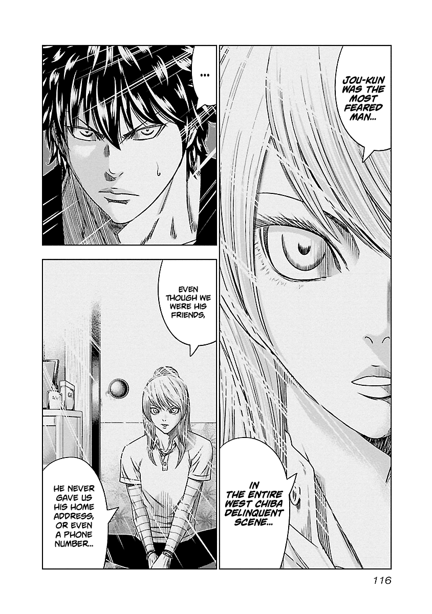 Page 11 of Chapter 88