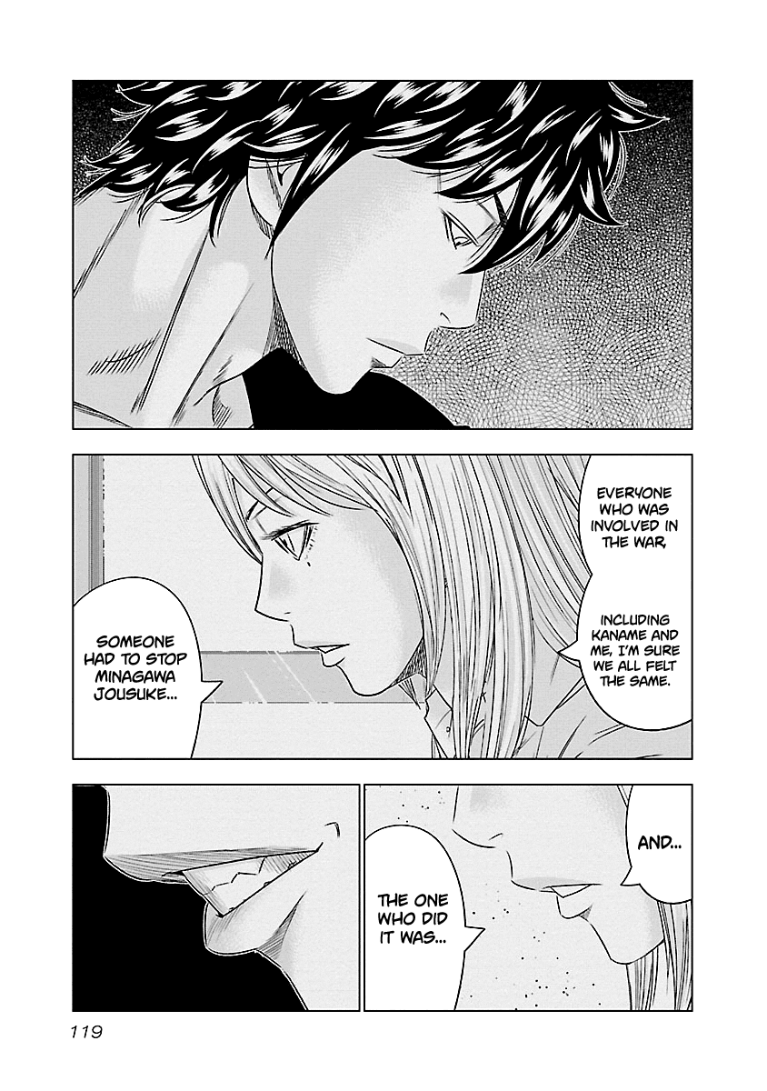 Page 14 of Chapter 88