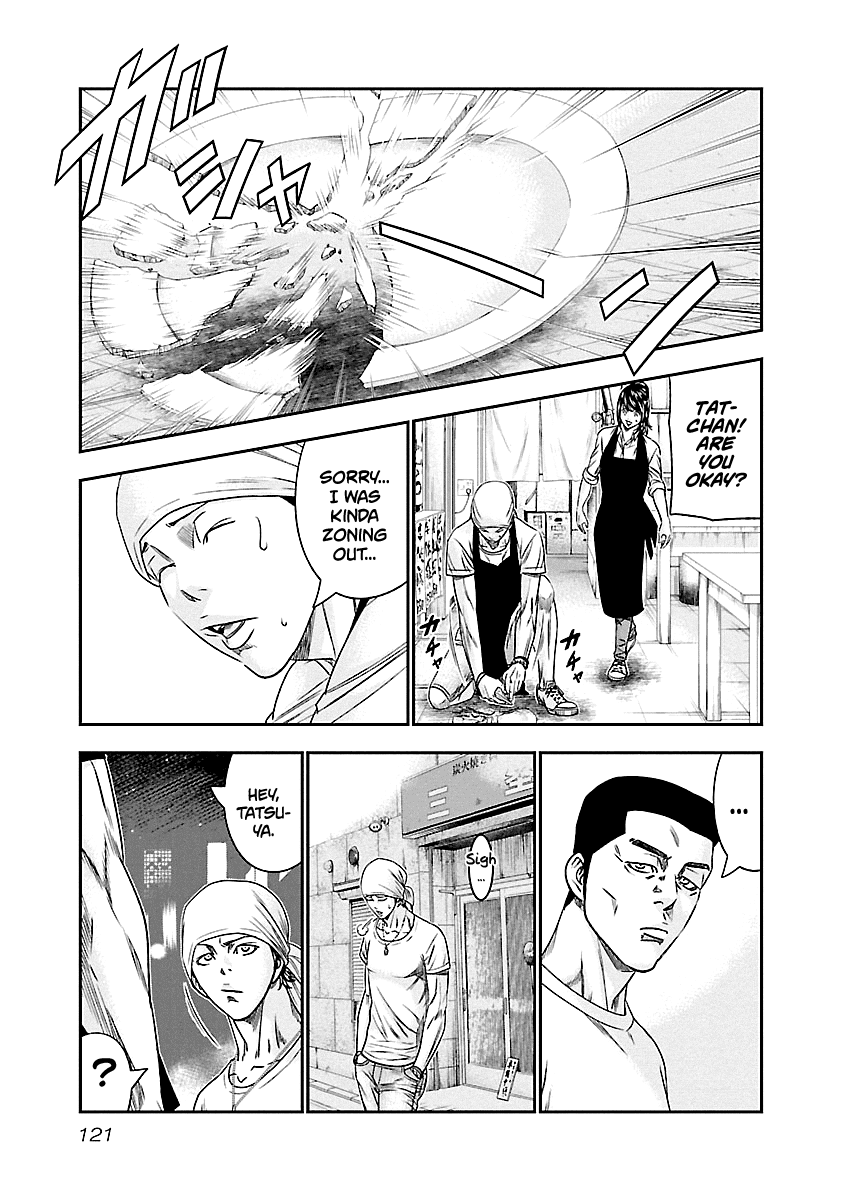 Page 16 of Chapter 88