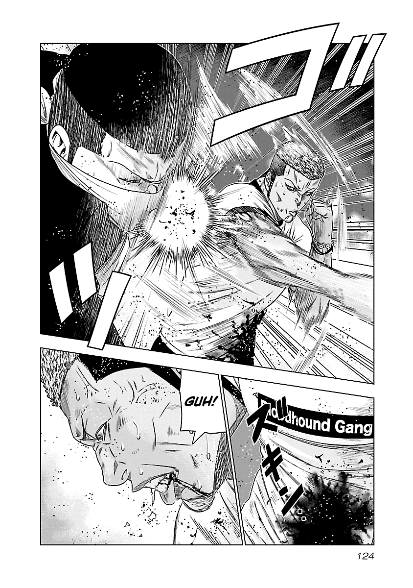 Page 19 of Chapter 88