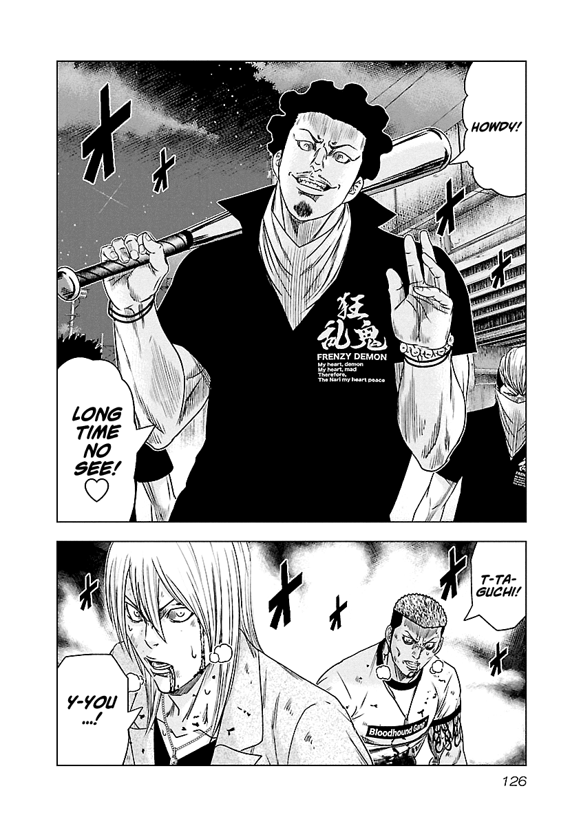 Page 21 of Chapter 88