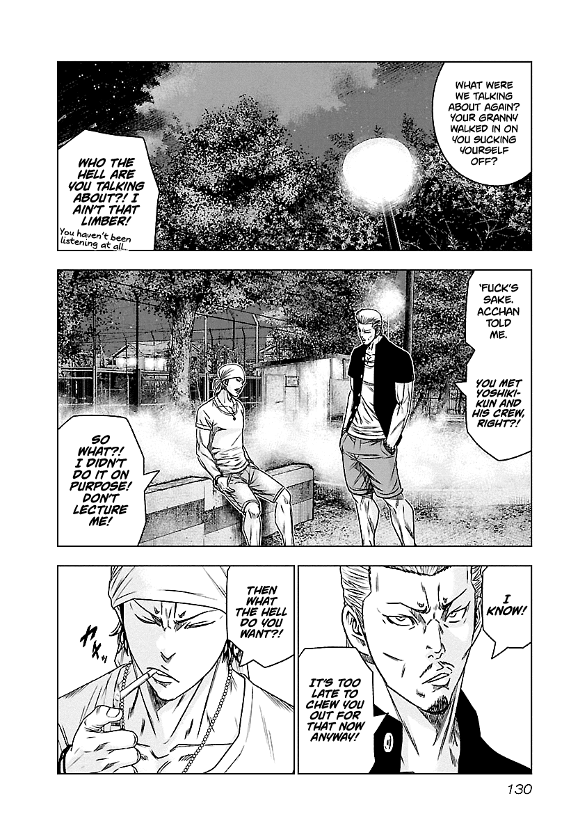 Page 3 of Chapter 89