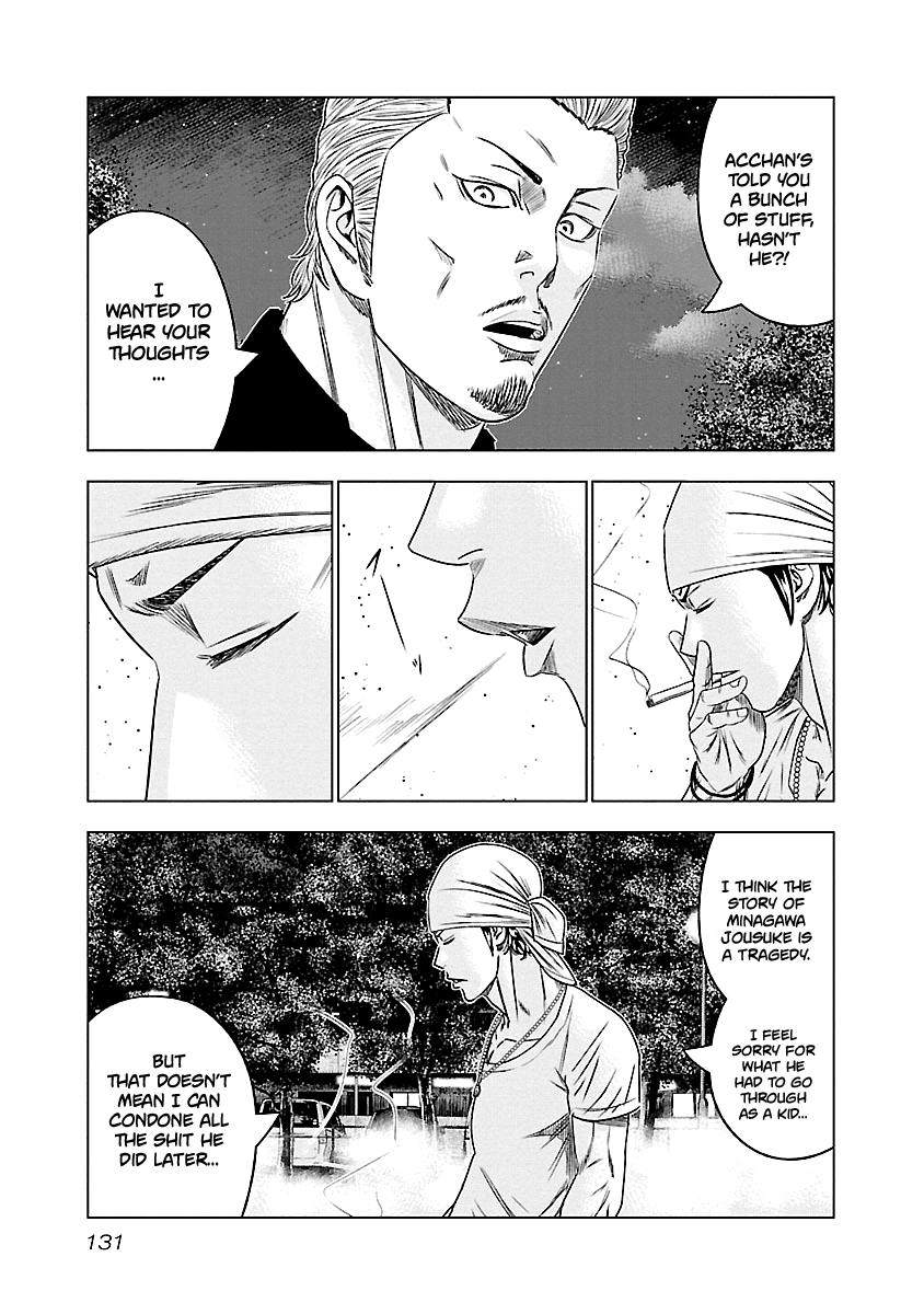 Page 4 of Chapter 89