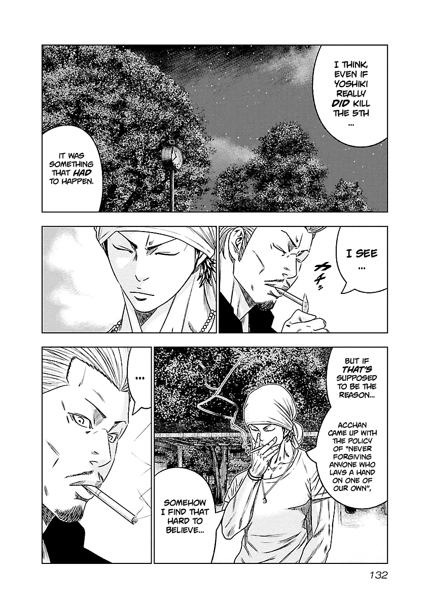Page 5 of Chapter 89