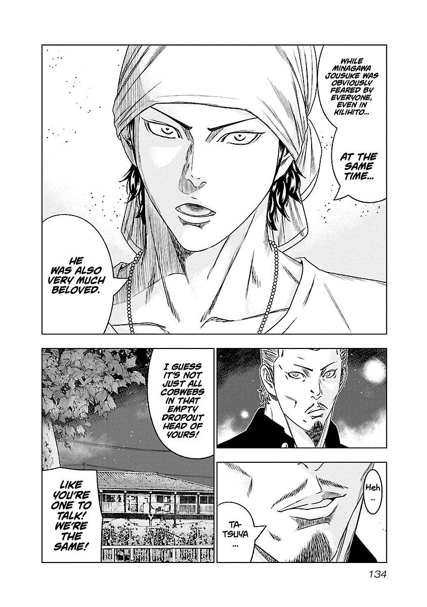 Page 7 of Chapter 89