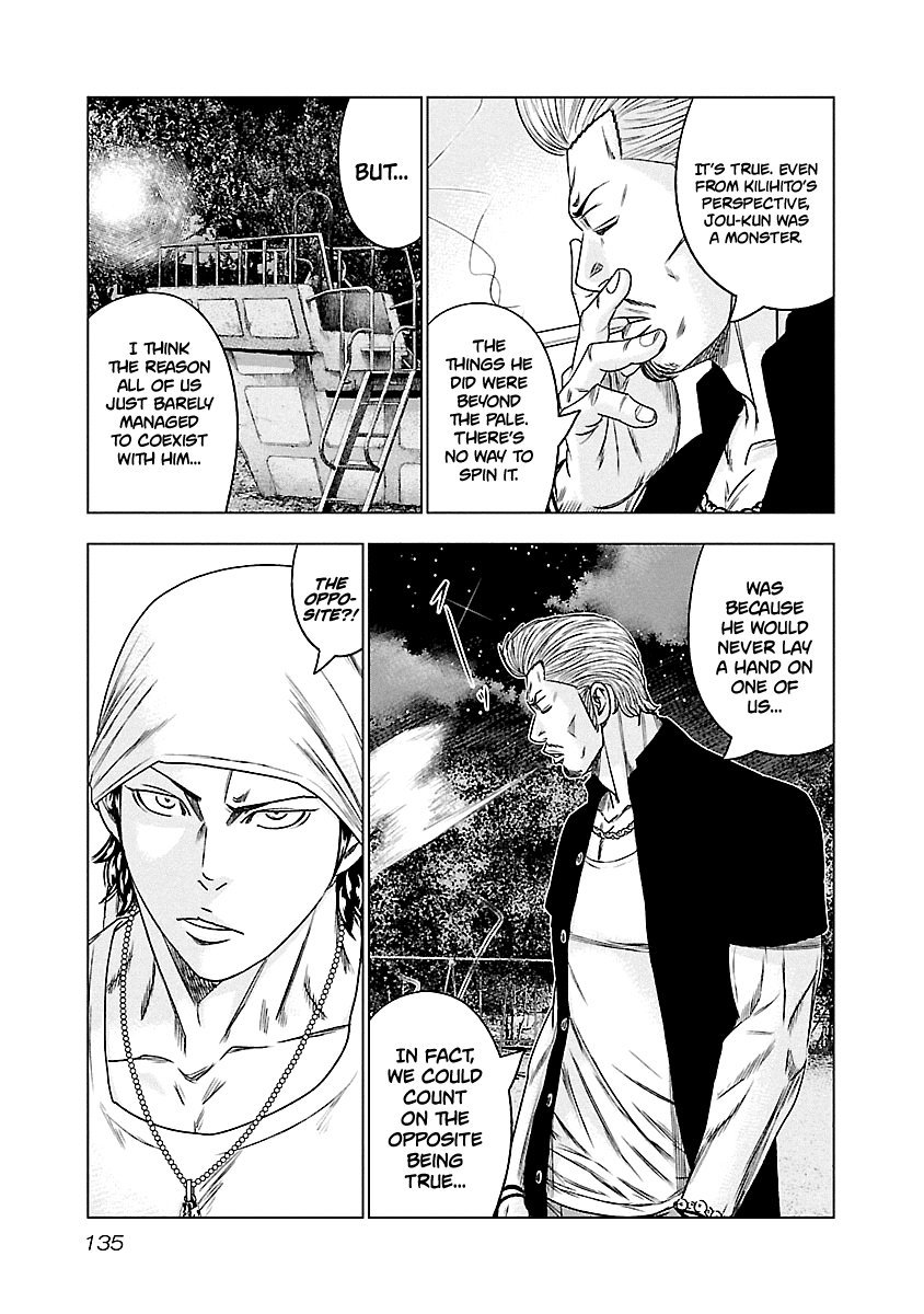 Page 8 of Chapter 89