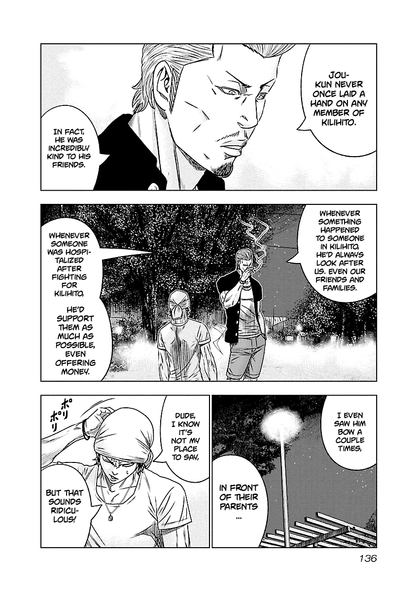 Page 9 of Chapter 89