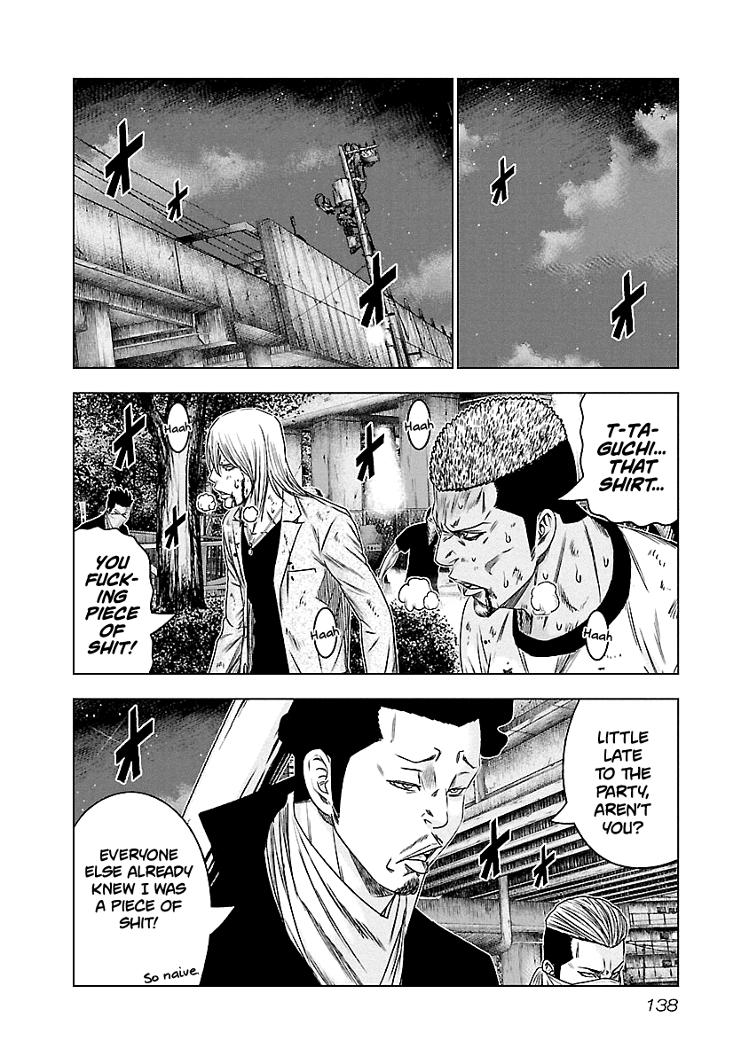 Page 11 of Chapter 89