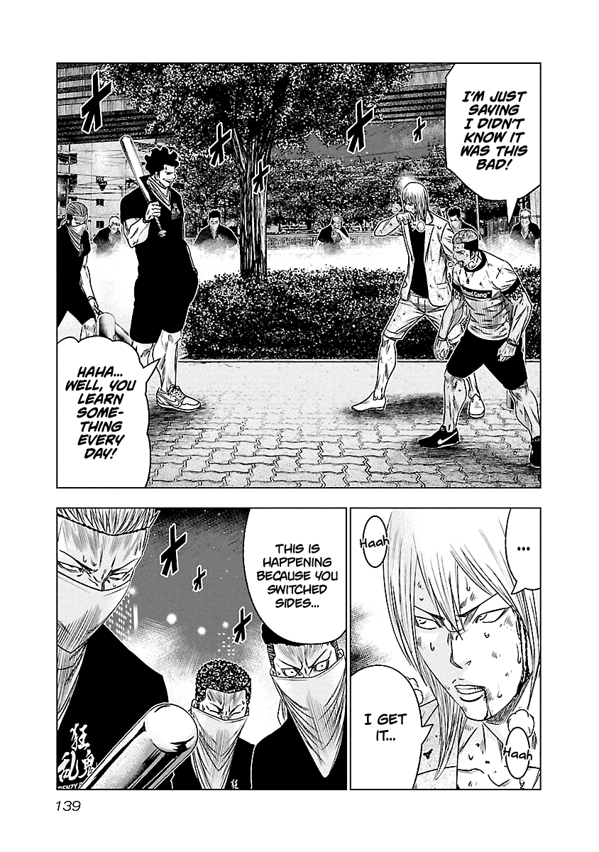 Page 12 of Chapter 89