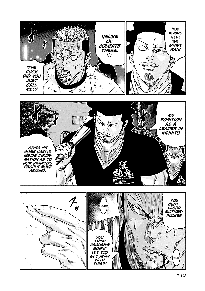 Page 13 of Chapter 89