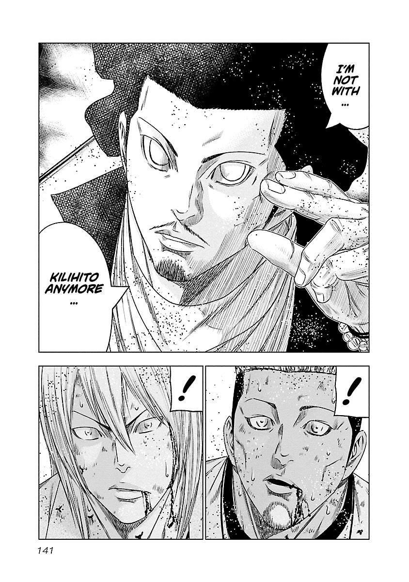 Page 14 of Chapter 89