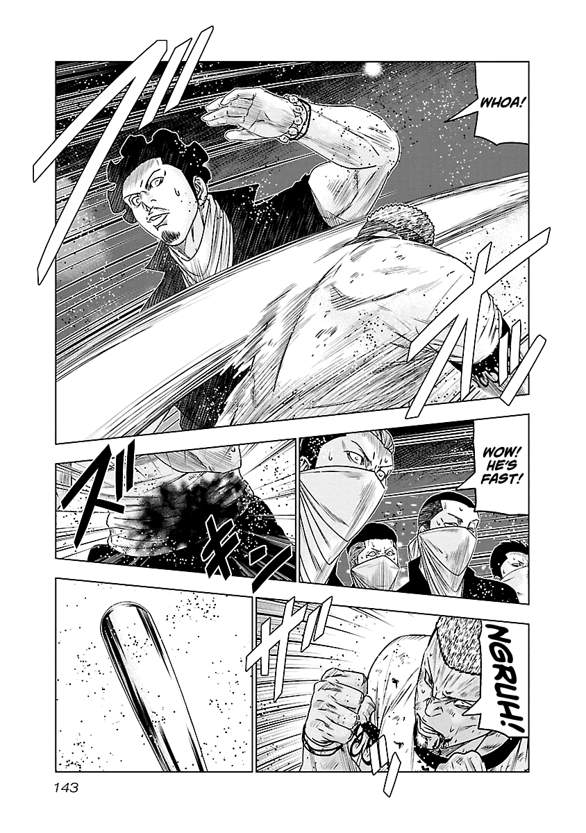 Page 16 of Chapter 89