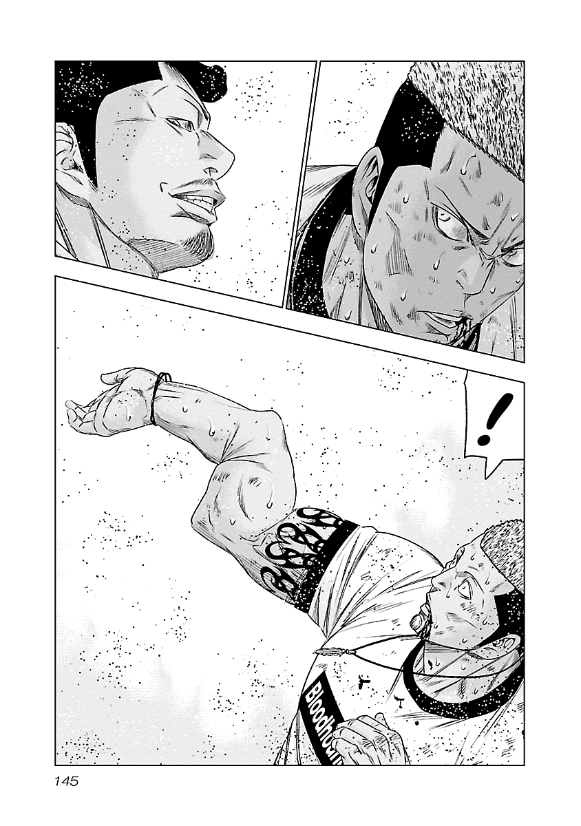 Page 18 of Chapter 89