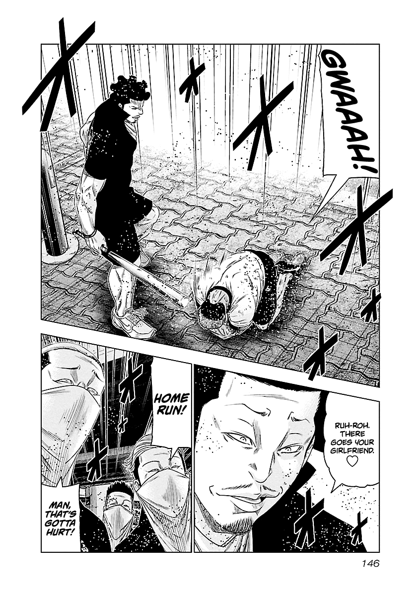 Page 19 of Chapter 89