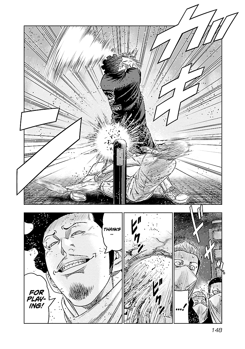 Page 21 of Chapter 89