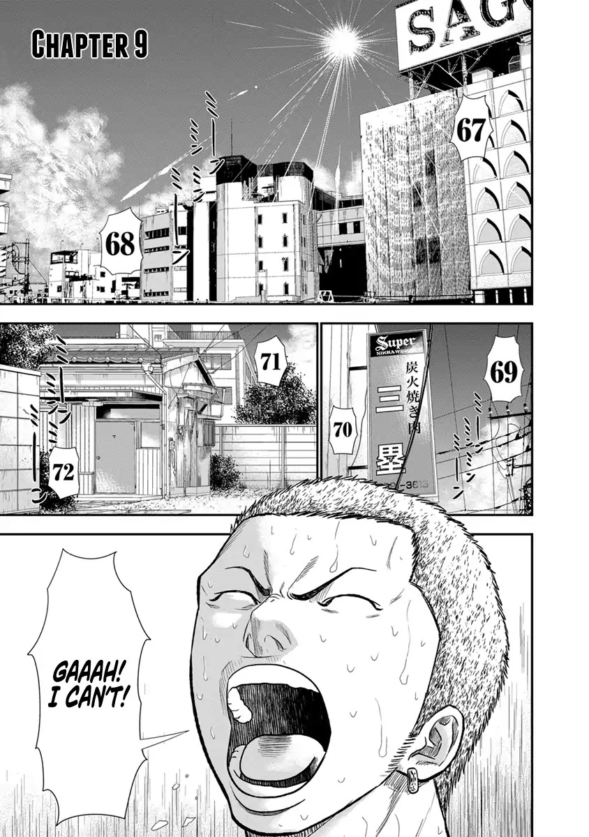 Page 2 of Chapter 9