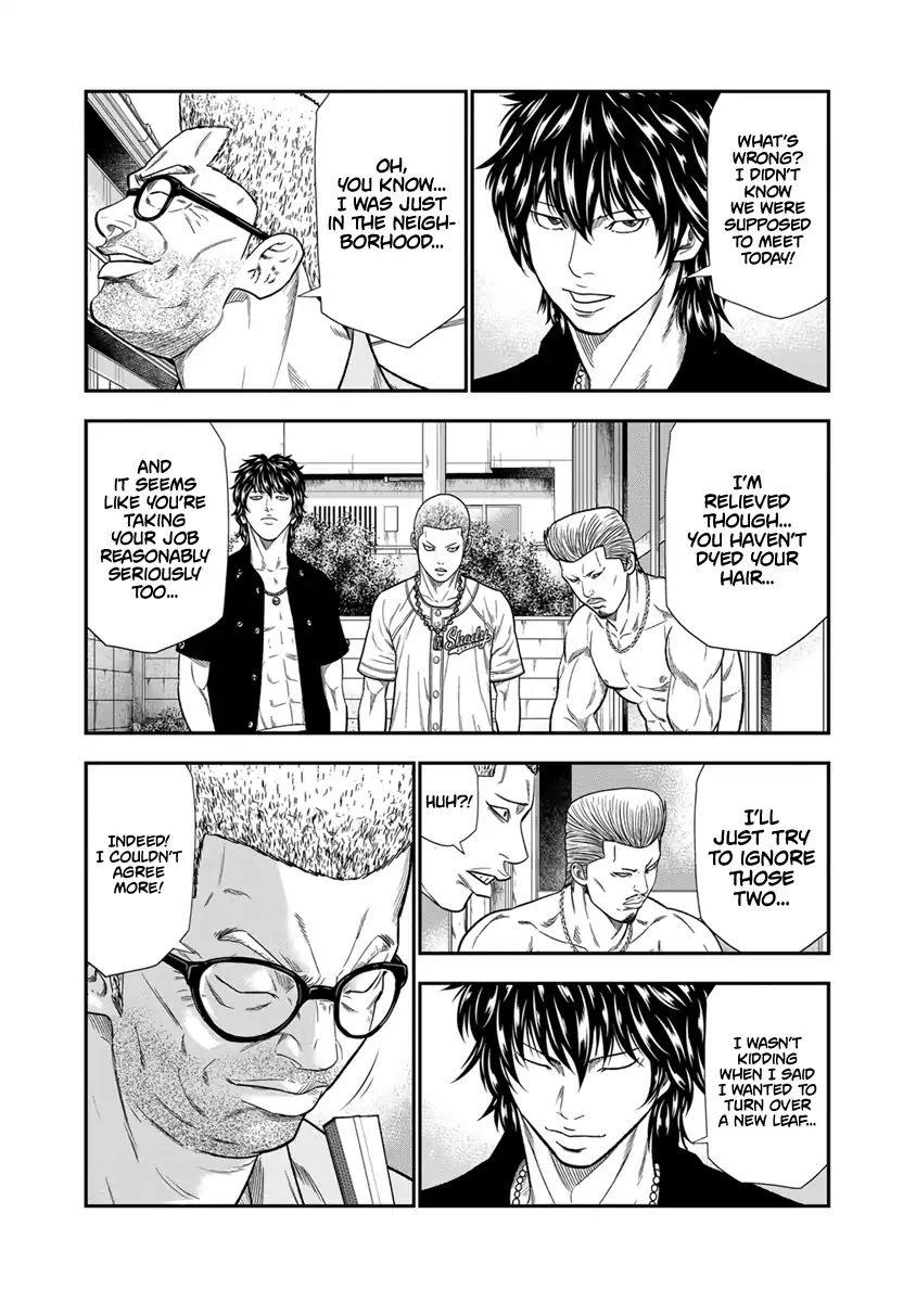 Page 16 of Chapter 9