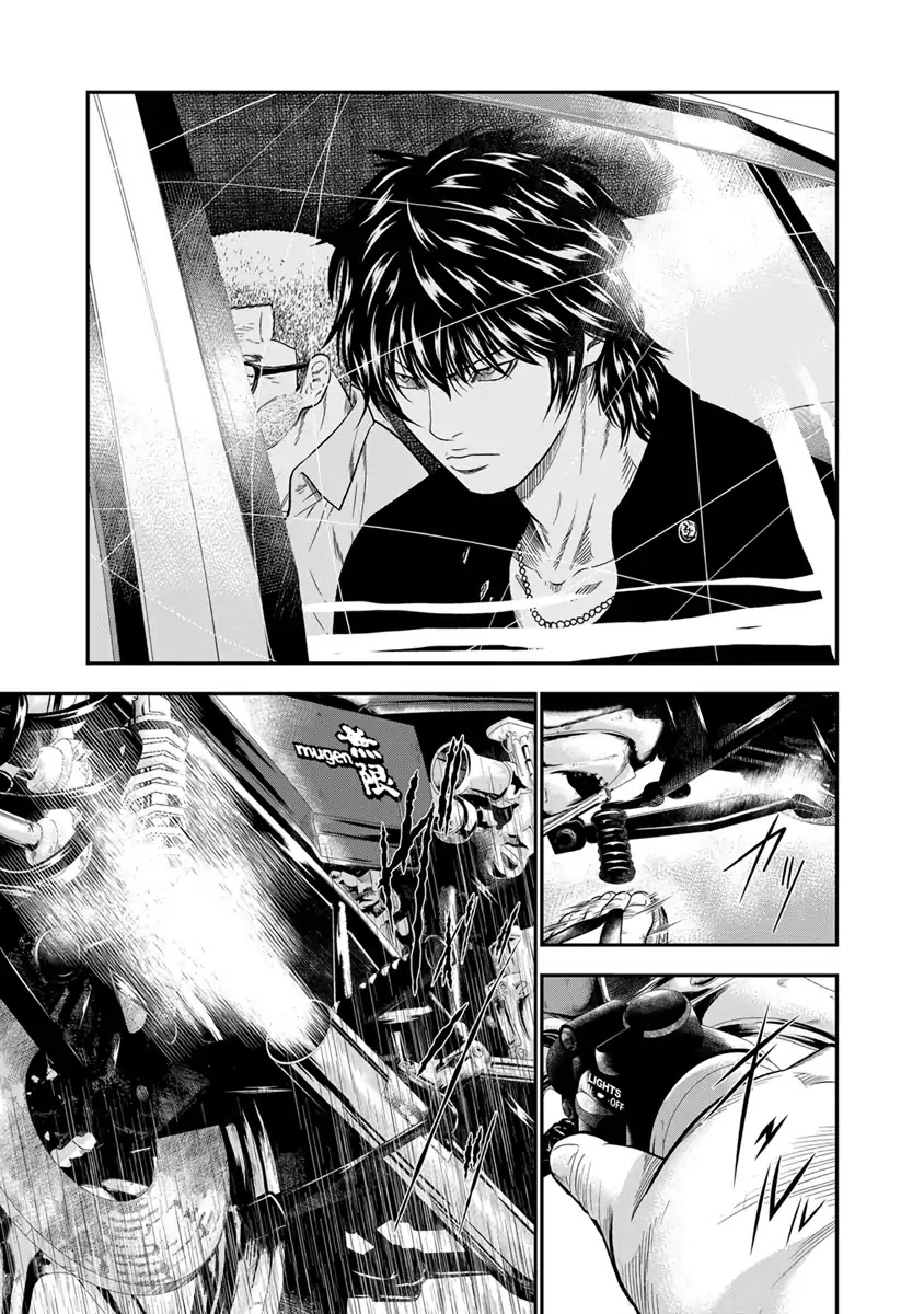 Page 20 of Chapter 9