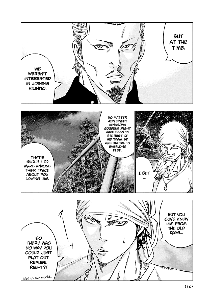 Page 5 of Chapter 90