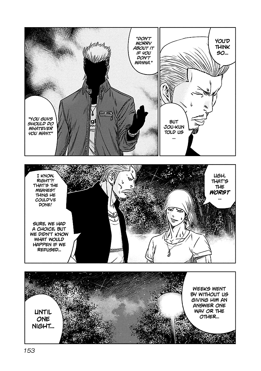 Page 6 of Chapter 90