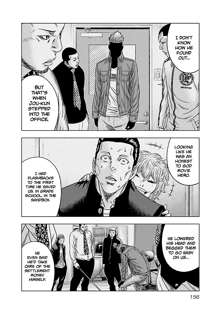 Page 9 of Chapter 90