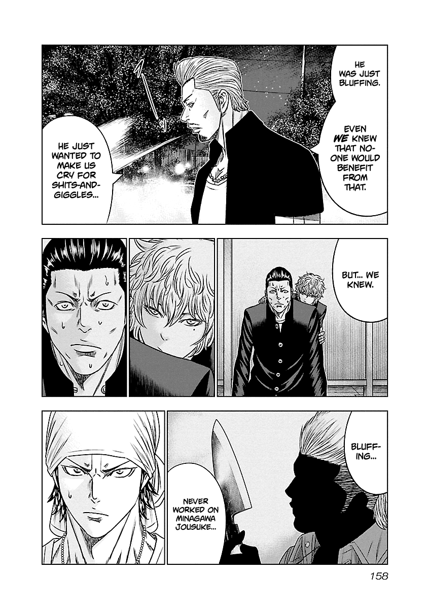 Page 11 of Chapter 90