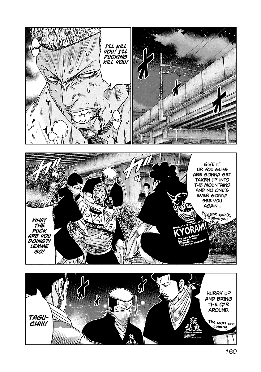 Page 13 of Chapter 90