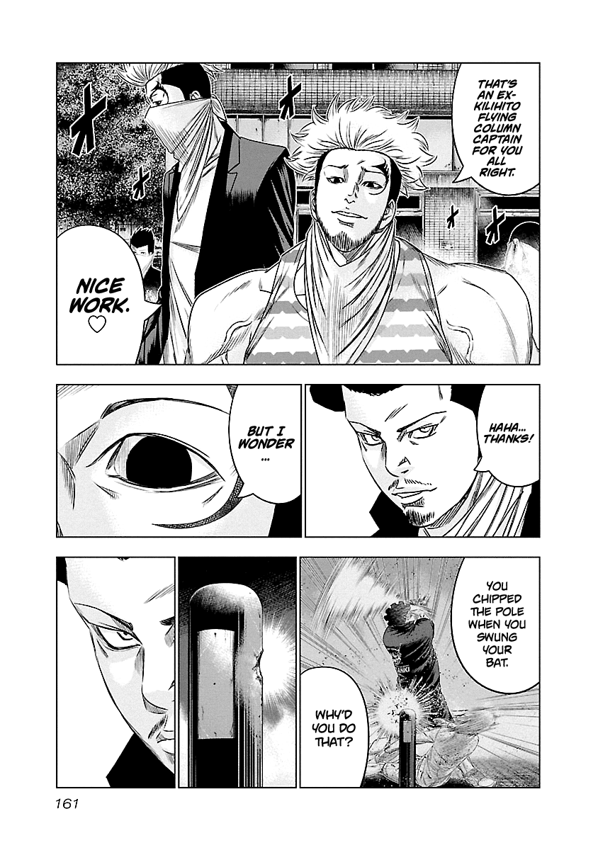 Page 14 of Chapter 90