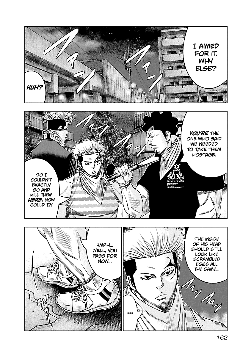 Page 15 of Chapter 90