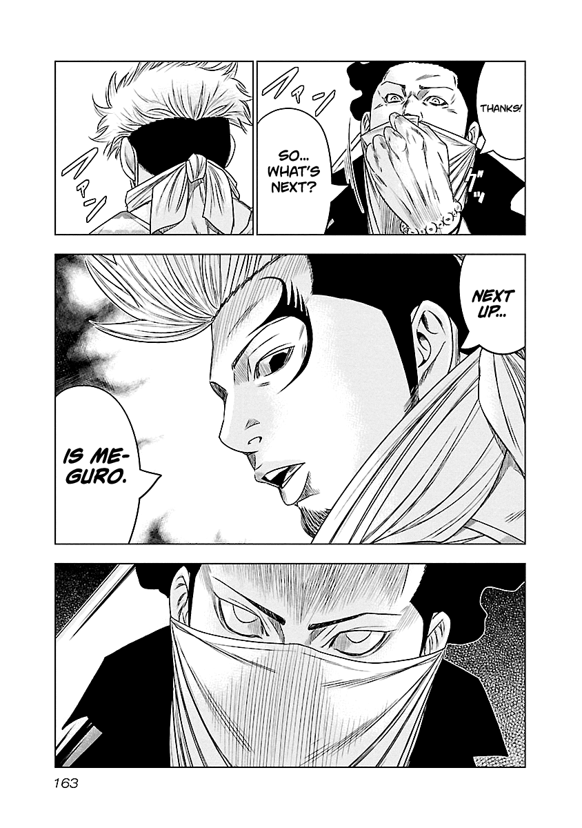 Page 16 of Chapter 90