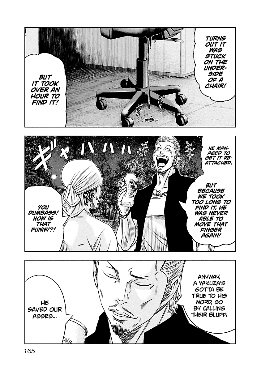 Page 18 of Chapter 90