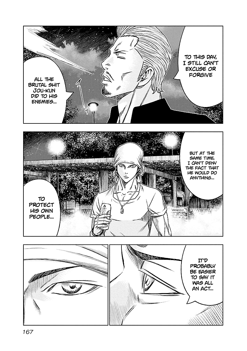 Page 20 of Chapter 90