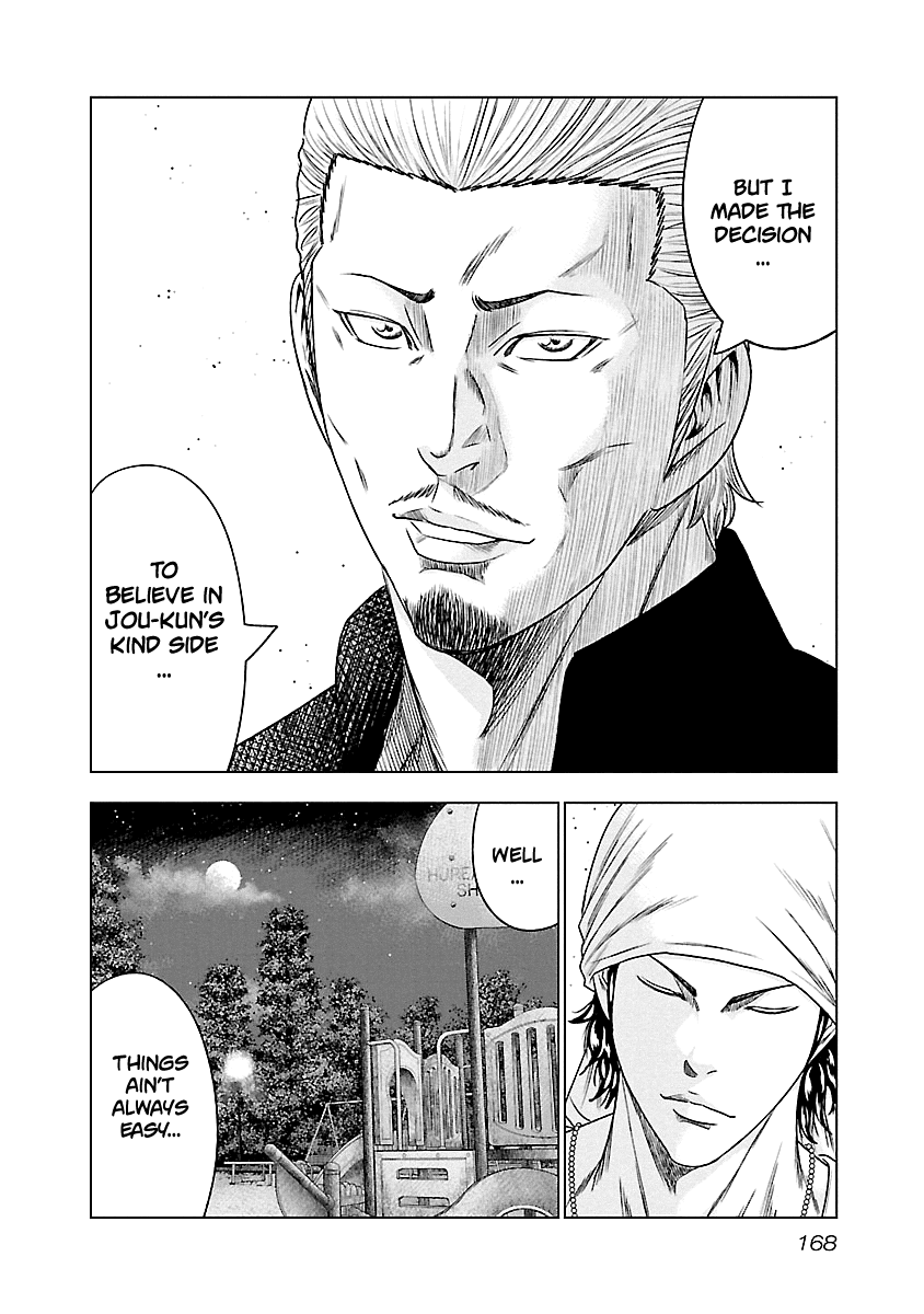 Page 21 of Chapter 90