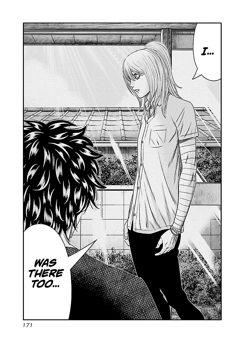 Page 4 of Chapter 91