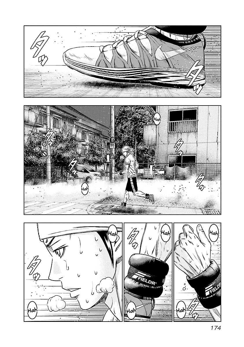 Page 7 of Chapter 91
