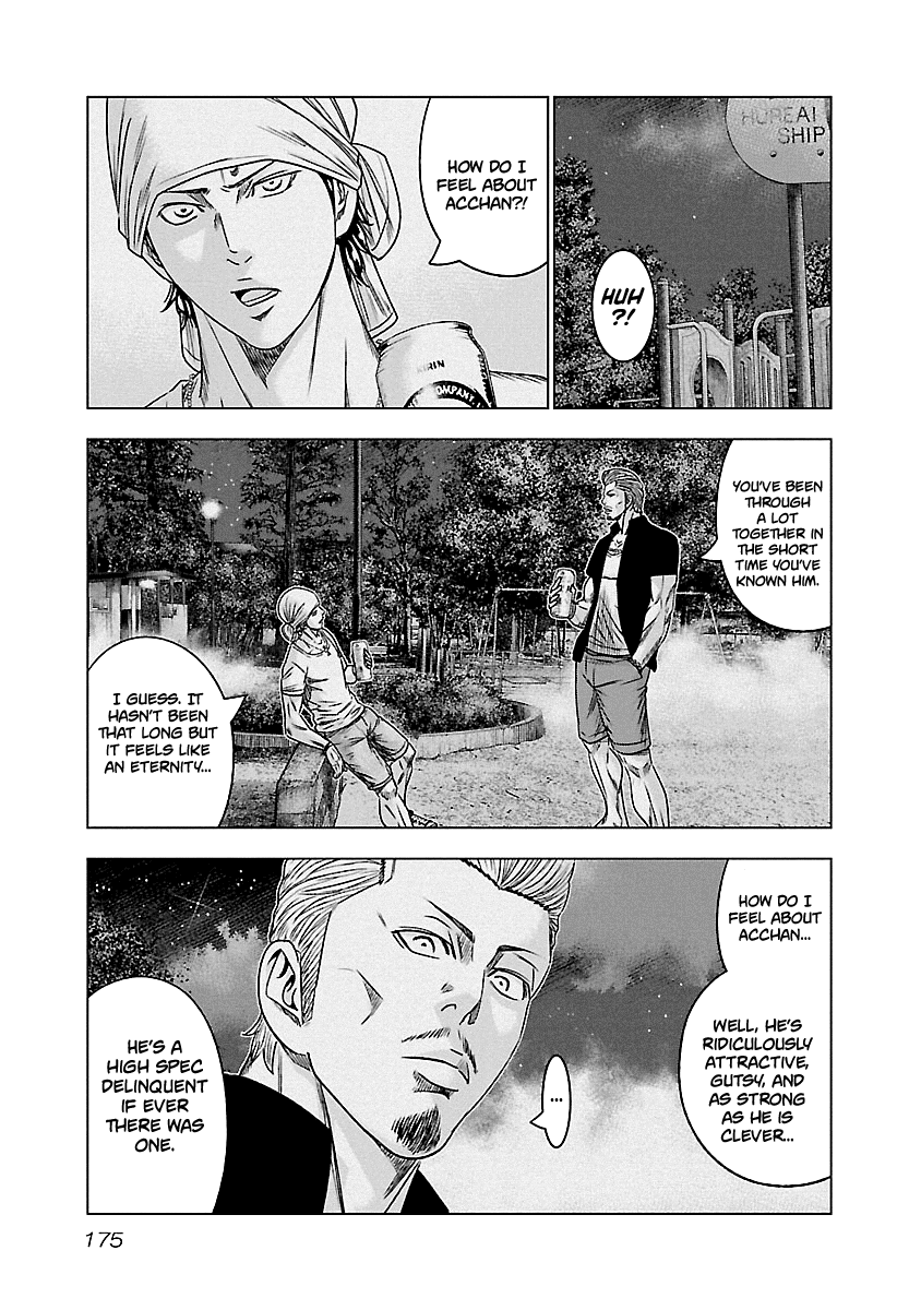 Page 8 of Chapter 91