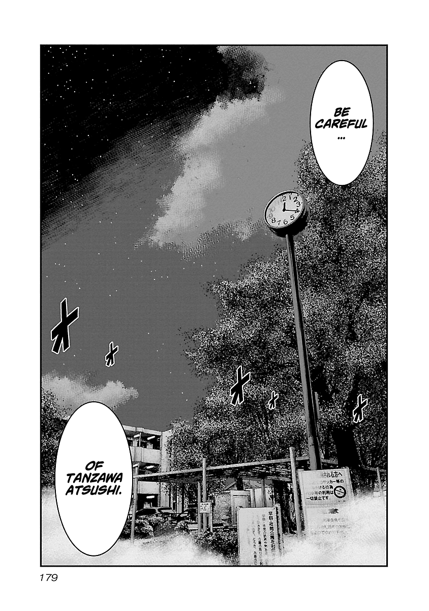 Page 12 of Chapter 91